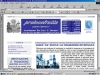 prolocofratta - quaderno informativo e di pubbliche relazioni
